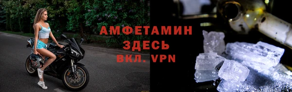 мескалин Белокуриха