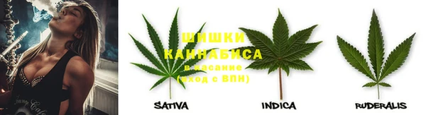 мяу мяу кристалл Белоозёрский
