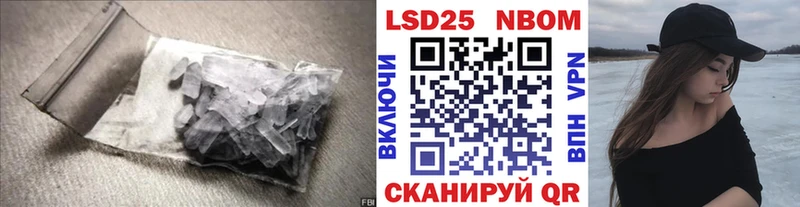 даркнет сайт  OMG ссылки  Лсд 25 экстази кислота  Очёр 
