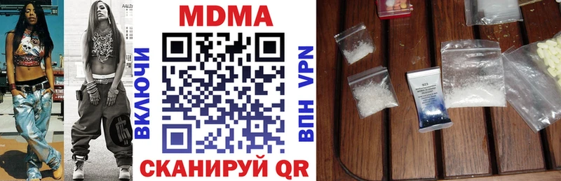 MEGA маркетплейс  Очёр  МДМА VHQ  наркошоп 