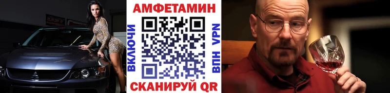 Первитин Декстрометамфетамин 99.9%  Очёр 