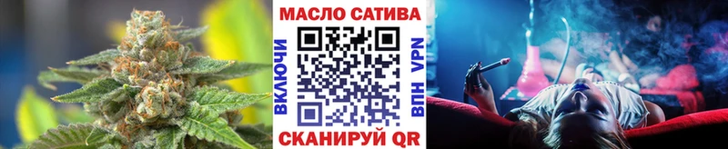 Дистиллят ТГК вейп с тгк наркошоп Очёр