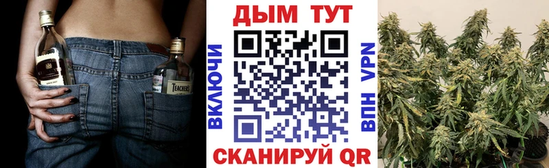 Каннабис гибрид  omg сайт  Очёр 